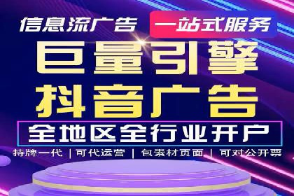 sem竞价推广托管的创新应用案例分享